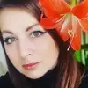 Отзыв от Катюша Трифонова