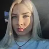 Отзыв от Лия Островская