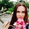 Отзыв от Алина Савицкая